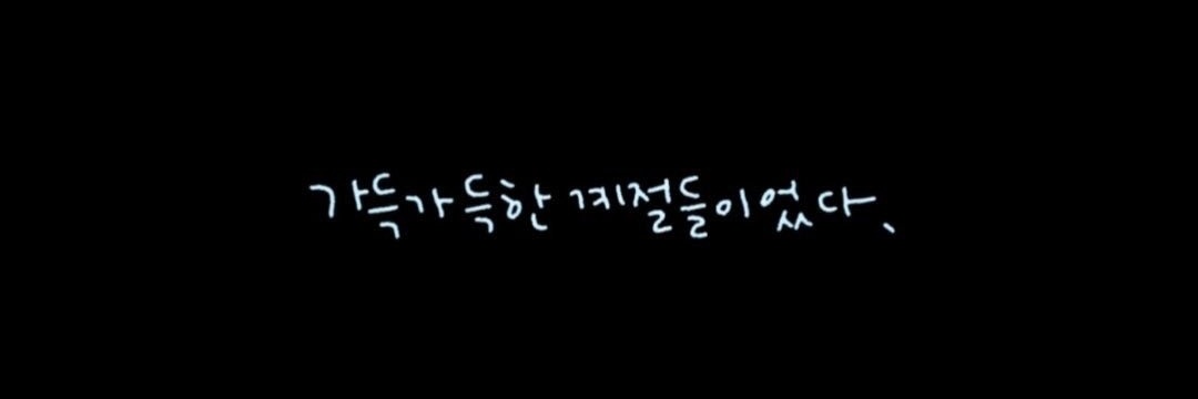 WI0417_JWI's profile banner image