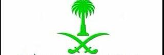 asmaree767's profile banner image