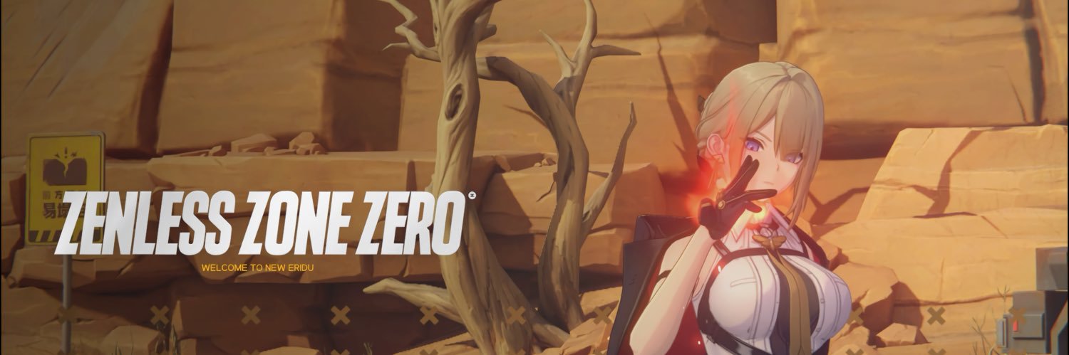 ルミ banner