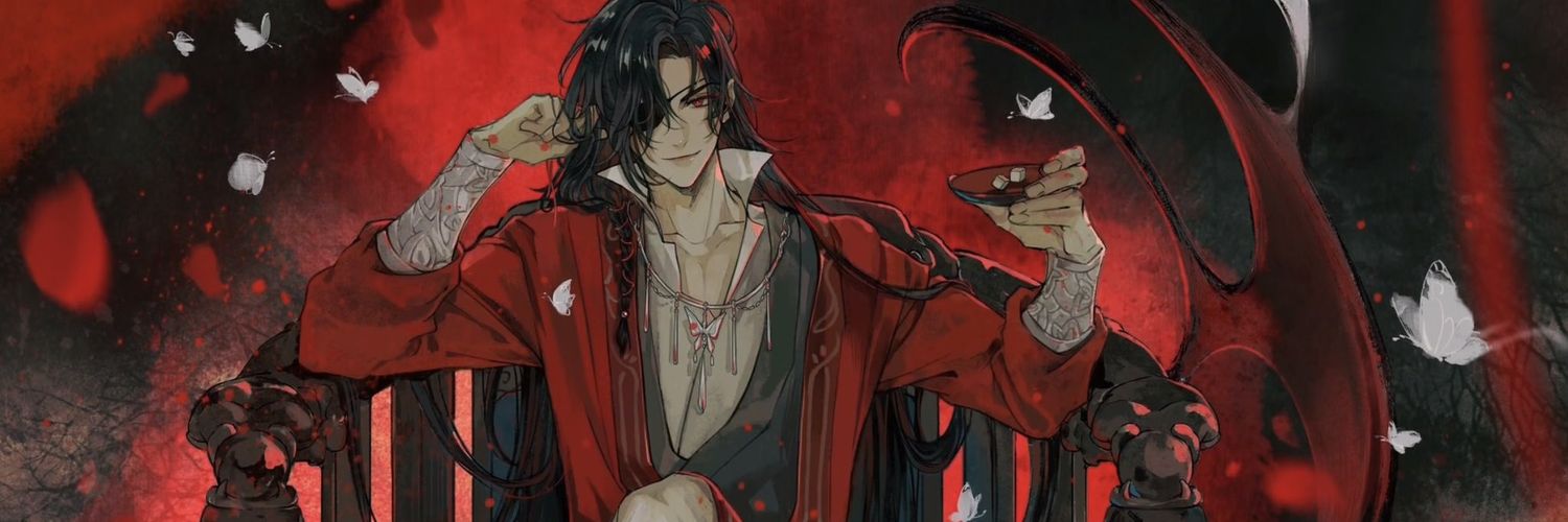 illvsionlevi's profile banner image