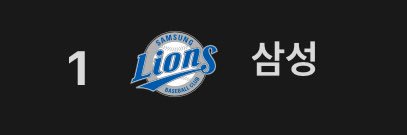 사해 banner