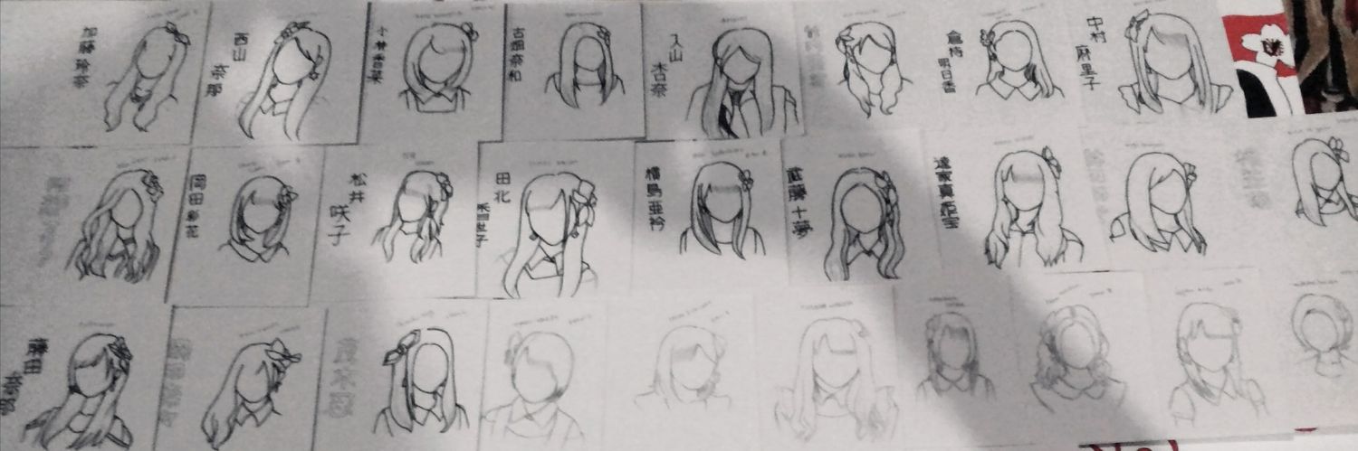 akb_arai's profile banner image