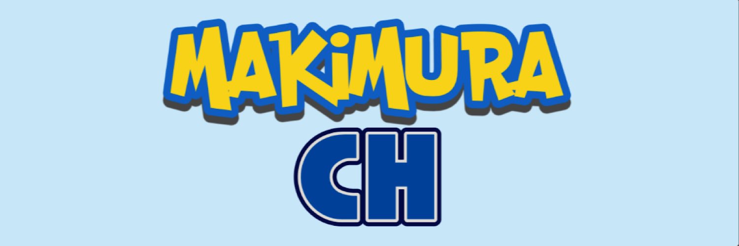 マキムラ banner