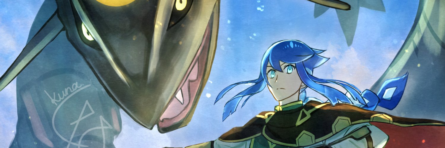 くな's banner
