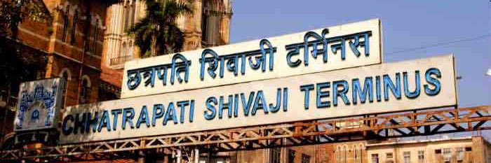 Harbour line users banner