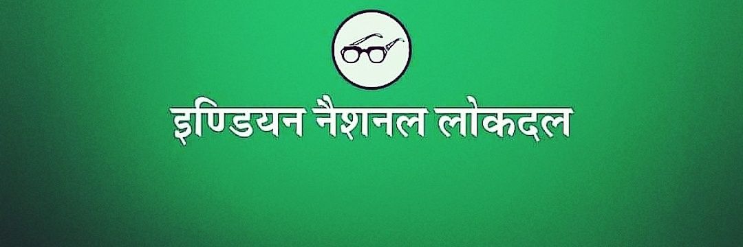 PuneetMaina's profile banner image