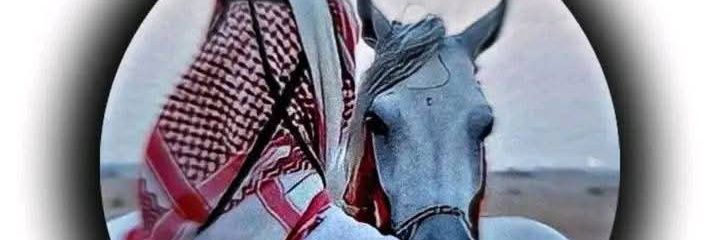 سكليف اجازه مرضيه banner