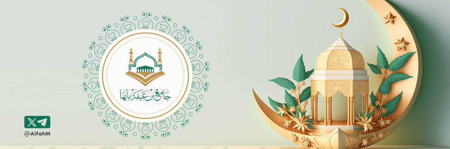 AifahM's profile banner image