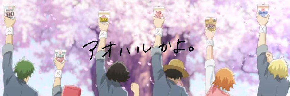Melchior2014's profile banner image