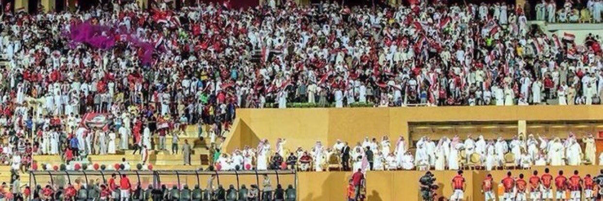 mohameed 3553 banner