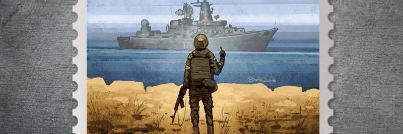 Dmytro Yarmak banner