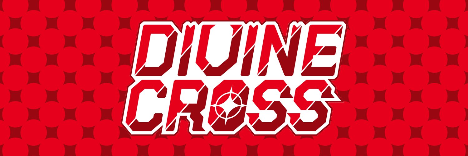 DIVINECROSS公式's banner