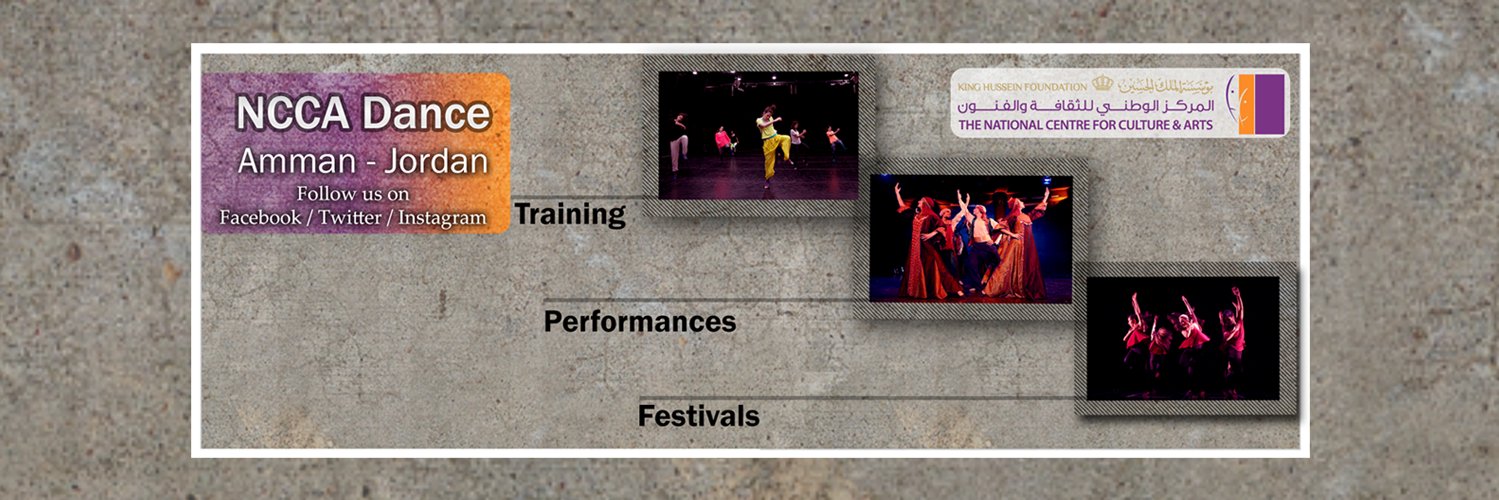 DanceNcca's profile banner image
