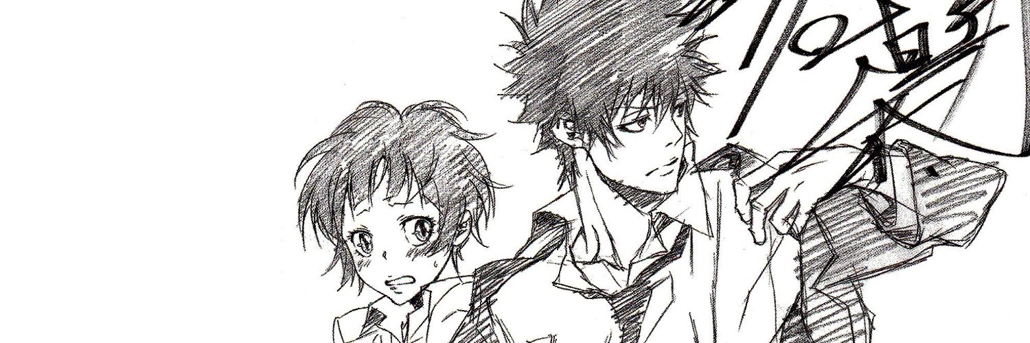 Hineyla's profile banner image
