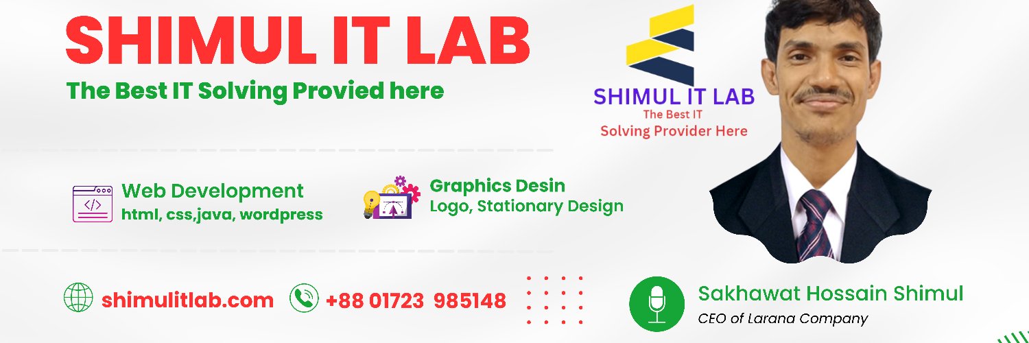 itexpertshimul's profile banner image