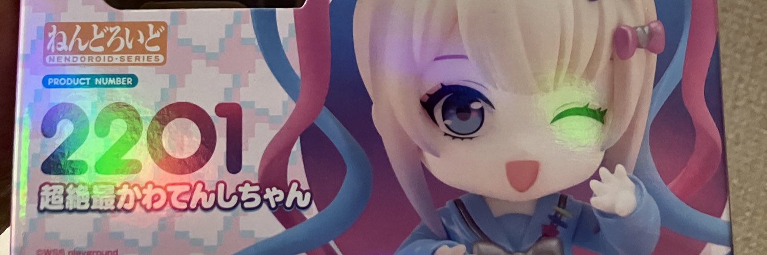 タグル banner