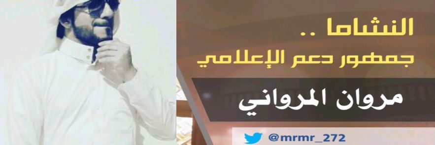 mrmr_272's profile banner image