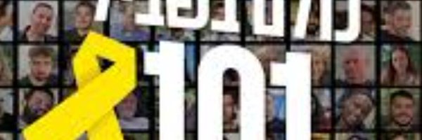 shukisadeh Profile Banner