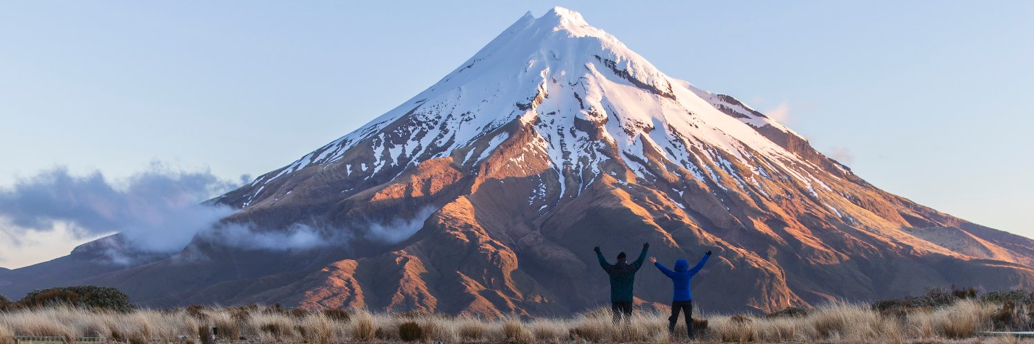 NZ Wilderness banner