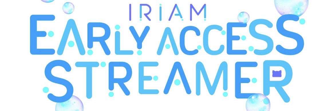 StarLightz💫 IRIAM Pre-Debut banner