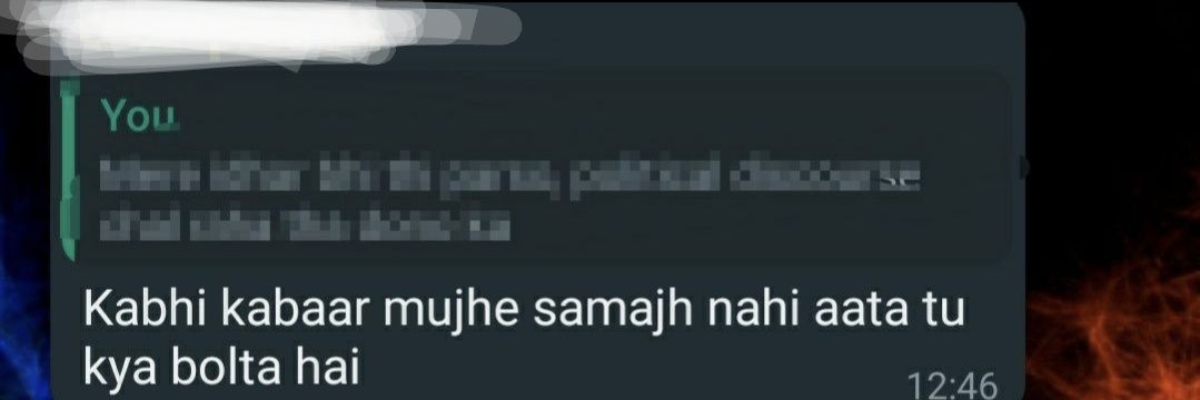 shitAkshatsays's profile banner image