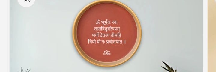 ओम जी 🇮🇳's banner