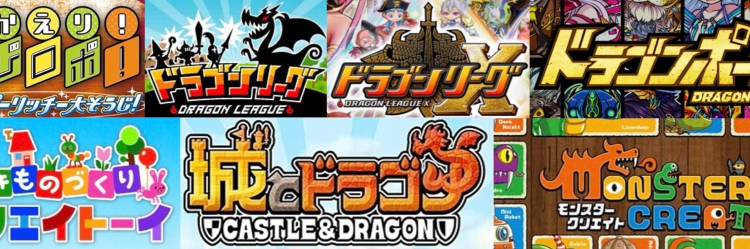 もりー@ゲーム作りおじさん banner