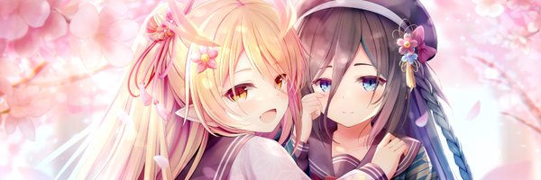 927013 Profile Banner