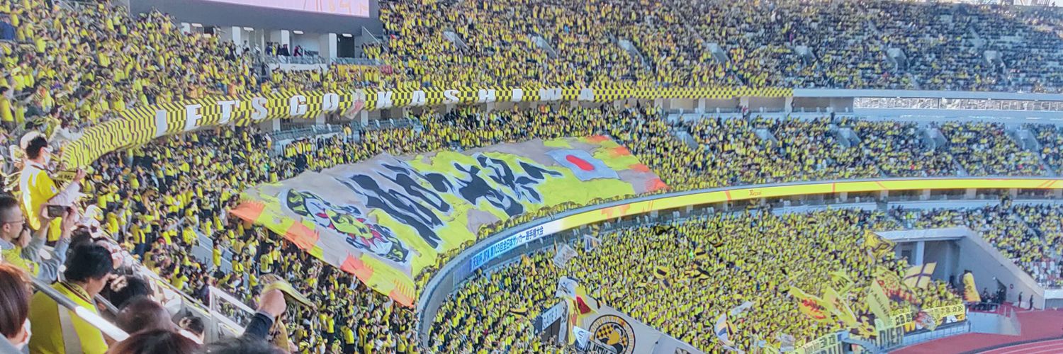 トミー茨城/冨田大輔's banner