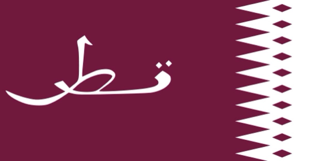 bukhalidMBK's profile banner image