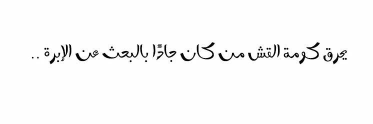 SarahAD369's profile banner image