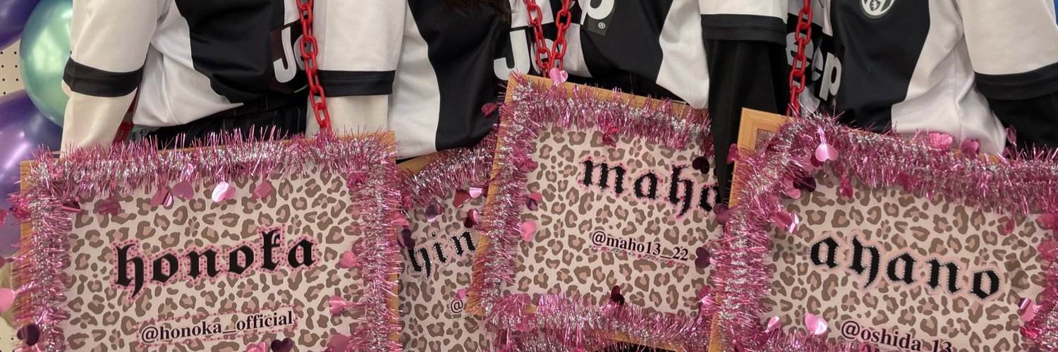 mmmiryu's profile banner image