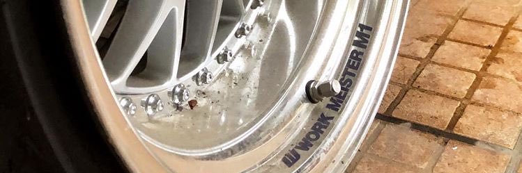 fckarth's profile banner image