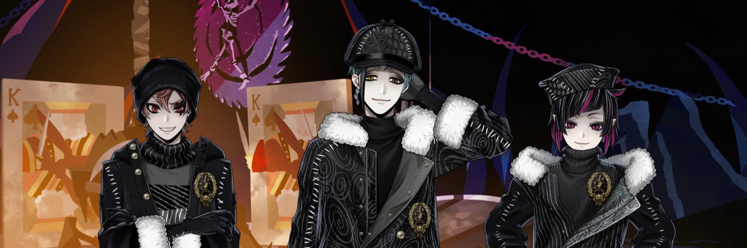 しゃむしゃむしゃむりっこ banner