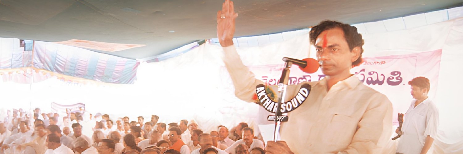 Pruthvi SRH banner