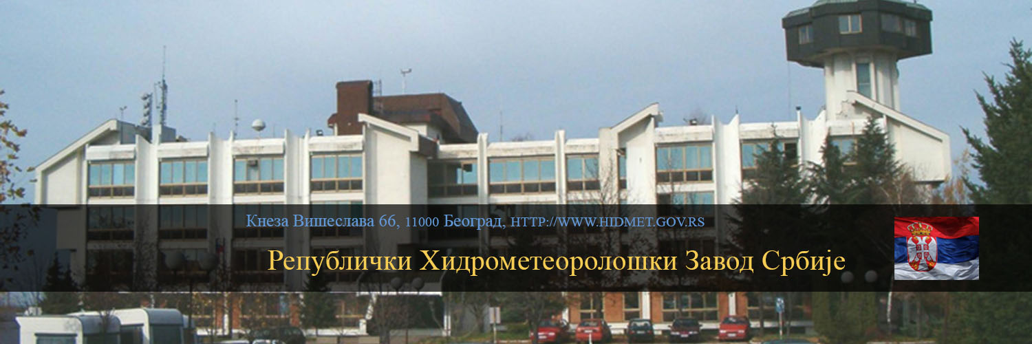 РХМЗ banner