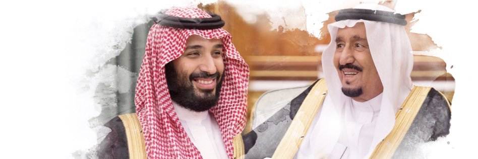 ابومالك الشمري banner
