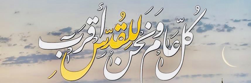 Khalid11Ali's profile banner image