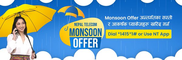 ndcl_nt Profile Banner