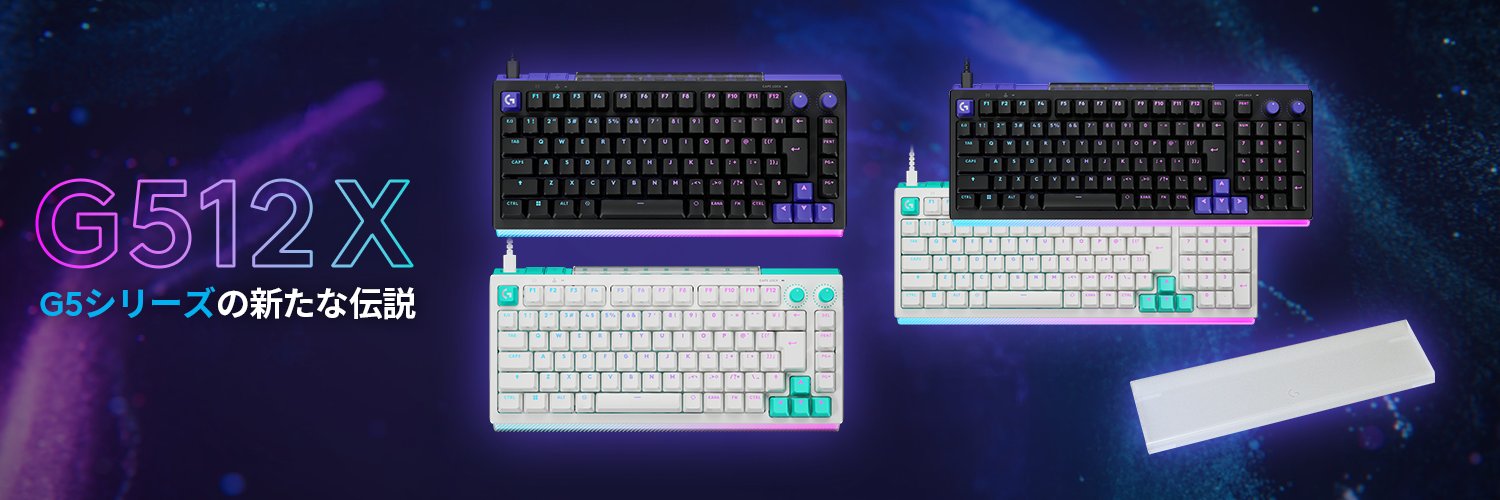 Logicool G banner