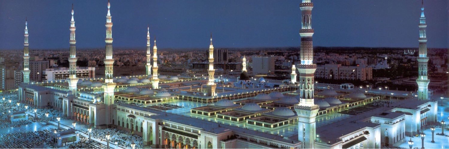 صحيح البخاري ومسلم banner