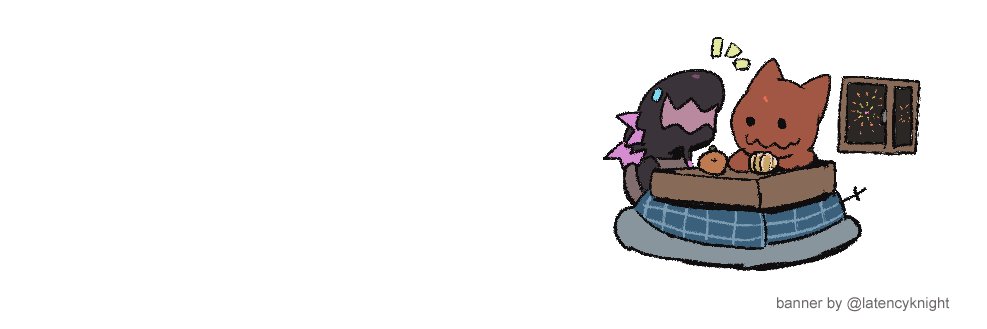 trina : working 🍊 banner