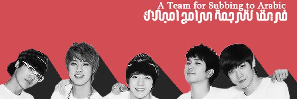ArabMblaqies's profile banner image