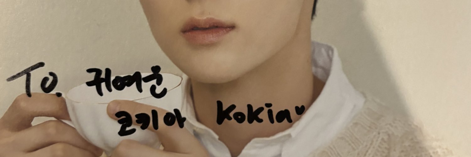 Kokia🍑 banner