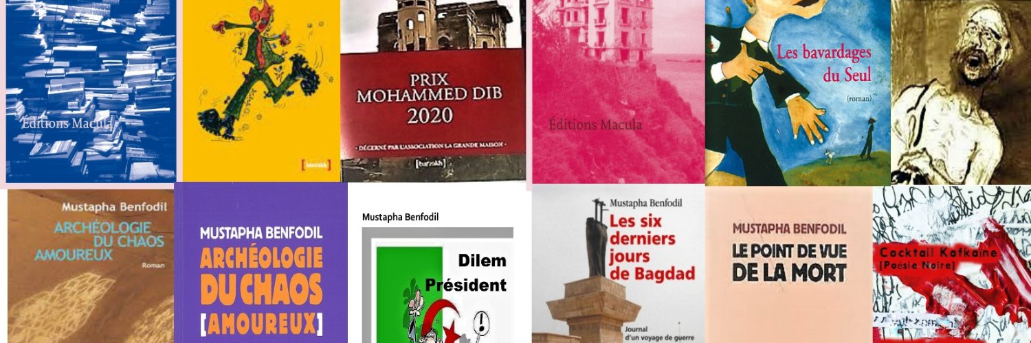 Mustapha Benfodil banner