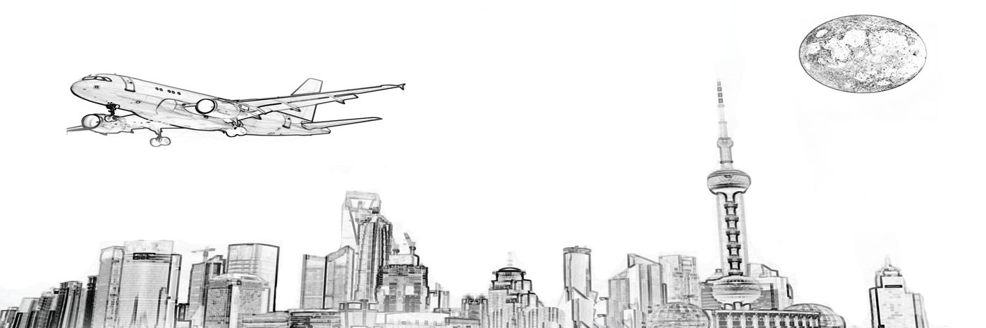 Forum Business Travel & Events banner