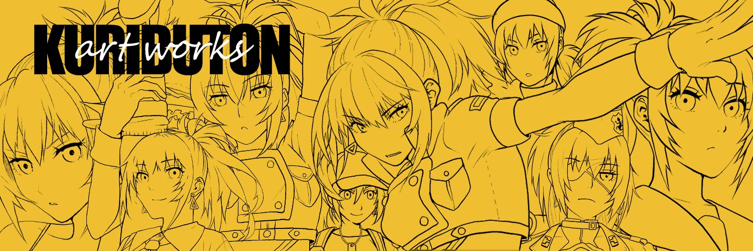 新・佐倉まふみ's banner