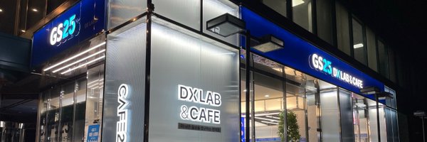 kumar_abhirup Profile Banner