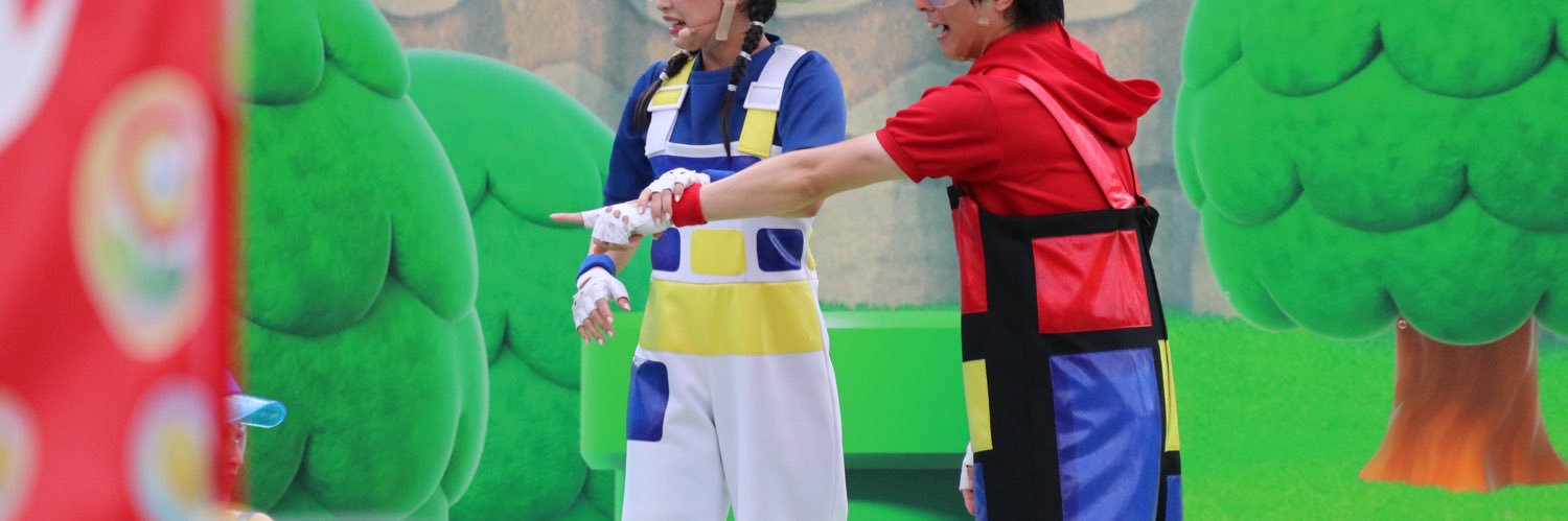 もあ banner