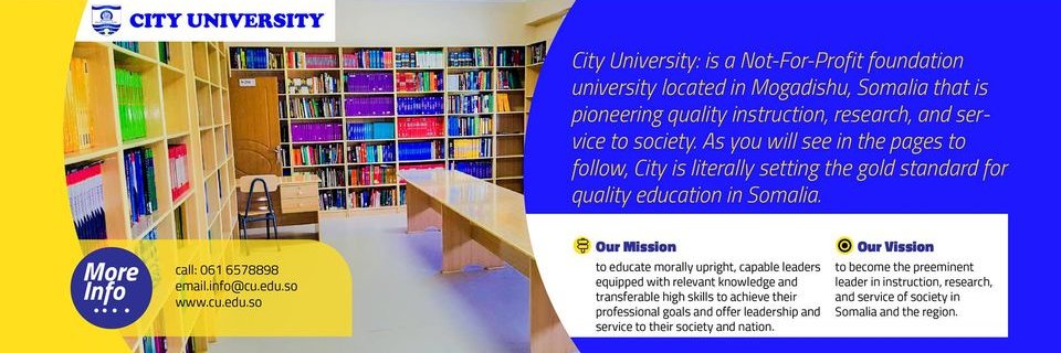 City University of Mogadishu's banner